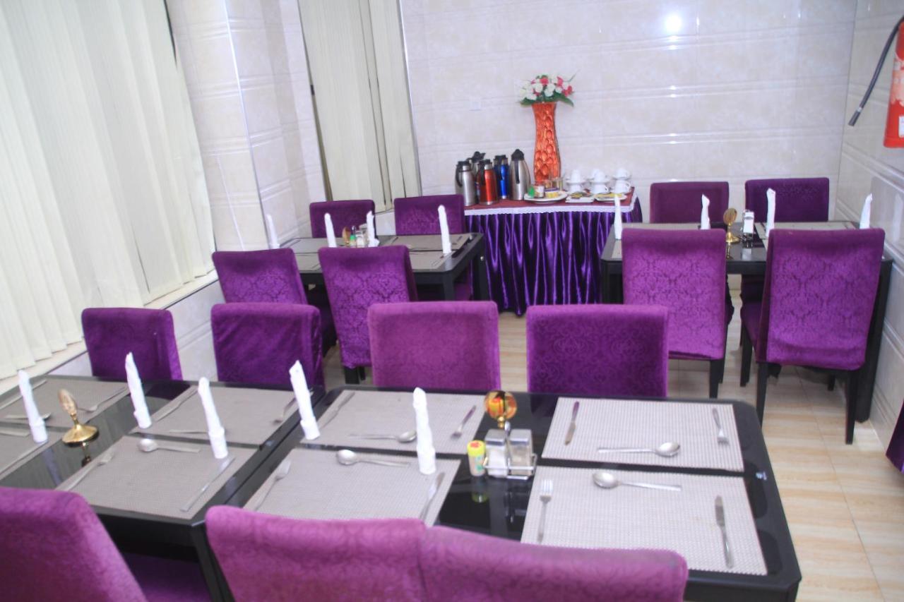 Star City Hotel Darüsselam Dış mekan fotoğraf